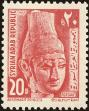 Stamp ID#160373 (1-187-49)