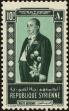 Stamp ID#160399 (1-187-75)