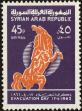 Stamp ID#160409 (1-187-85)