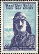 Stamp ID#160410 (1-187-86)