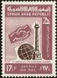 Stamp ID#160411 (1-187-87)