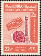 Stamp ID#160412 (1-187-88)