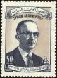 Stamp ID#160417 (1-187-93)