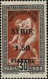 Stamp ID#160333 (1-187-9)