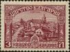 Stamp ID#160589 (1-188-106)