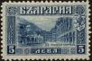 Stamp ID#160603 (1-188-120)