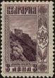 Stamp ID#160604 (1-188-121)