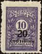Stamp ID#160631 (1-188-148)