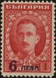 Stamp ID#160635 (1-188-152)