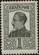 Stamp ID#160641 (1-188-158)