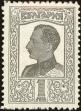 Stamp ID#160643 (1-188-160)