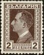 Stamp ID#160655 (1-188-172)