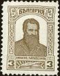 Stamp ID#160664 (1-188-181)