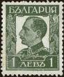 Stamp ID#160667 (1-188-184)