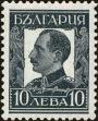 Stamp ID#160669 (1-188-186)