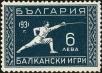 Stamp ID#160671 (1-188-188)