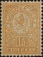 Stamp ID#160504 (1-188-20)