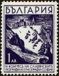 Stamp ID#160701 (1-188-218)
