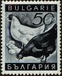 Stamp ID#160711 (1-188-228)