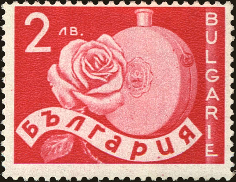 Front view of Bulgaria 326 collectors stamp