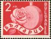 Stamp ID#160717 (1-188-234)