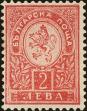 Stamp ID#160508 (1-188-24)