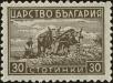Stamp ID#160778 (1-188-295)