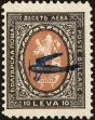 Stamp ID#160786 (1-188-303)