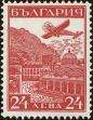 Stamp ID#160792 (1-188-309)