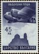 Stamp ID#160800 (1-188-317)