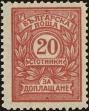 Stamp ID#160830 (1-188-347)