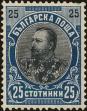 Stamp ID#160518 (1-188-35)
