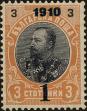 Stamp ID#160530 (1-188-47)