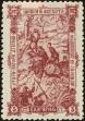 Stamp ID#160533 (1-188-50)