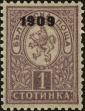 Stamp ID#160536 (1-188-53)