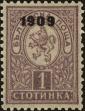 Stamp ID#160536 (1-188-53)