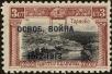 Stamp ID#160552 (1-188-69)