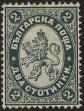Stamp ID#160490 (1-188-6)