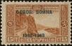 Stamp ID#160553 (1-188-70)