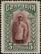 Stamp ID#160557 (1-188-74)