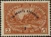 Stamp ID#160581 (1-188-98)