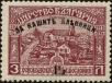 Stamp ID#160582 (1-188-99)