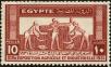 Stamp ID#160956 (1-189-105)