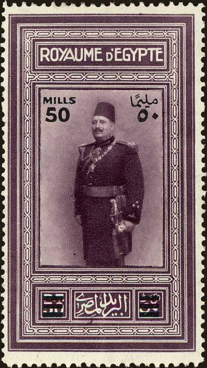 Front view of Egypt (Kingdom) 166 collectors stamp