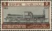 Stamp ID#160959 (1-189-108)