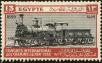 Stamp ID#160960 (1-189-109)
