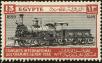 Stamp ID#160960 (1-189-109)