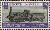 Stamp ID#160961 (1-189-110)
