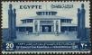 Stamp ID#160979 (1-189-128)