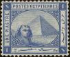 Stamp ID#160863 (1-189-12)
